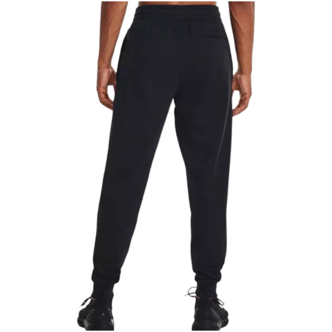 Under Armour Bikses Vīriešiem