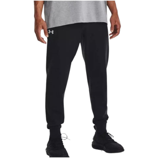 Under Armour Bikses Vīriešiem